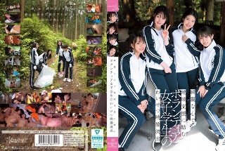 [9999]綺麗な心で地域支援に励むボランティア女子学生のわい...