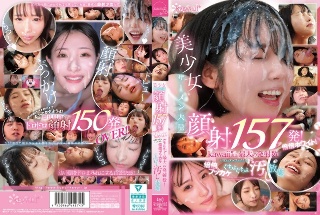 [9999]157 facial shots of beautiful ...