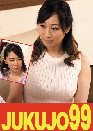 [川上ゆう][Popular] Mature woman intensi...