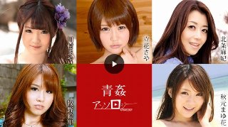 [川村まや]青姦アンソロジー