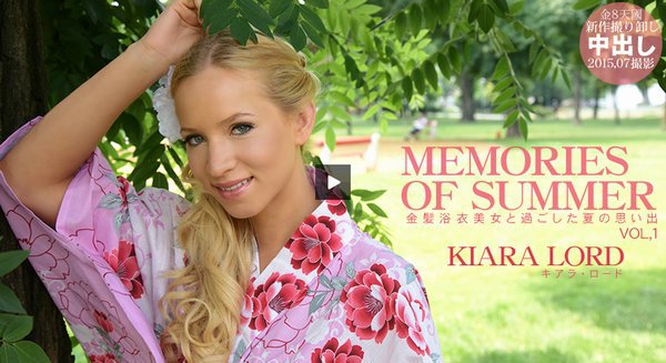 一般会員様4日間限定配信 金髪浴衣美女と過ごした夏の思い出 MEMORIES OF SUMMER KIARA LORD VOL1(キアラ ロード)