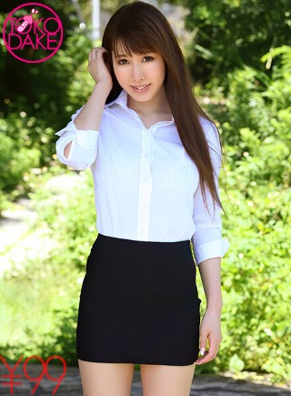 [木下あずみ]【復活】新人巨乳女教師あずみが、林間学校で生徒に隠...