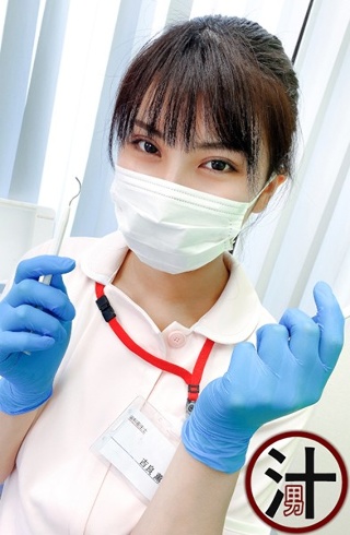 [吉良薫]歯科助手のスレンダー巨乳美人と診察室でムラムラセックスで大量顔射 吉良薫