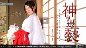 [霧島あんな]巫女陵辱 〜聖職者が性職者へ〜