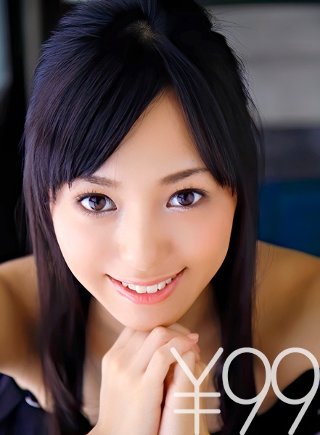 [希志あいの][Sokunuki] A lot of semen...