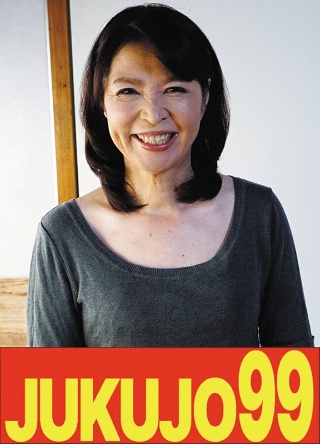 [北村敏世][戴绿帽子] 给女婿戴绿帽子的母亲北村俊世 岳母的...