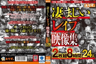 [9999]Amazing rape video collection ...