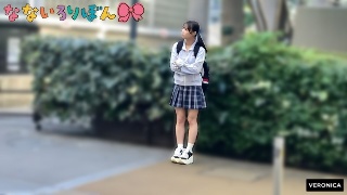[小日向める]つるぺた 小日向める