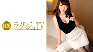 [小城佳奈子]ラグジュTV 742 MGS