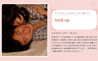[小西まりえ]hold up 小西まりえ