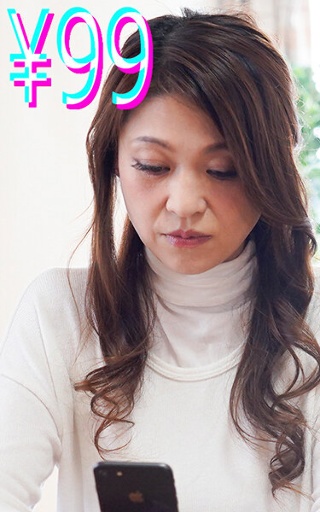 [久保今日子]夫に見せる浮気相手とのハメ撮り 久保今日子