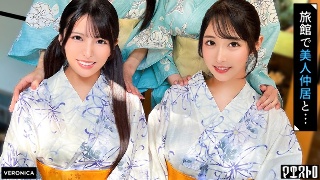 [倉木しおり]高級旅館で大乱交！住み込みバイトの美女達をやりたい...