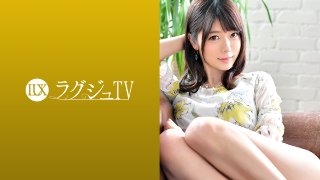 [黒崎麻里奈]ラグジュTV 1009 MGS