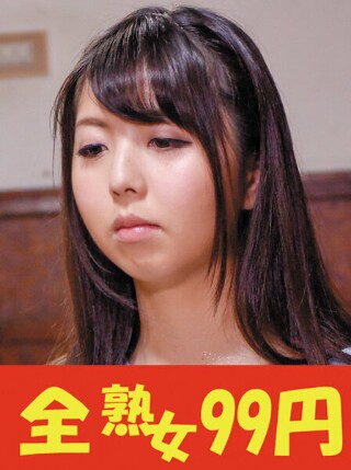 [来栖みさ]【巨乳人妻】来栖美纱，为老婆年轻可爱而花钱的岳父