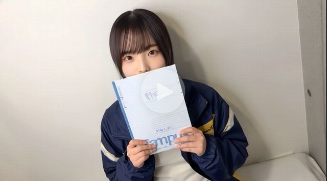 身長145cm 18才 県立野球部マネージャー 初体験の限界潮吹き。事前NG一切なしの最も過激な喪失中出し - 素人