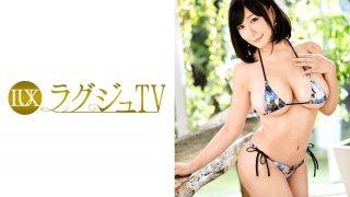 [真宮つぐみ]ラグジュTV 825 MGS