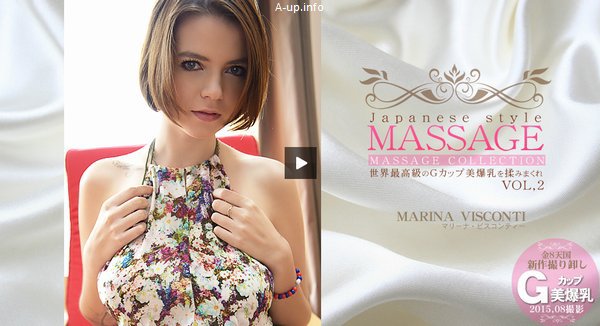 世界最高級のGカップ美爆乳を揉みまくり JAPANESE STYLE MASSAGE VOL2 MARINA VISCONTI(マリーナ ビスコンティー)