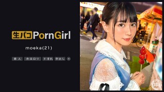 [円井萌華]【自称「朝7時に処女になる」ヤリマンシンデレラ】エ...