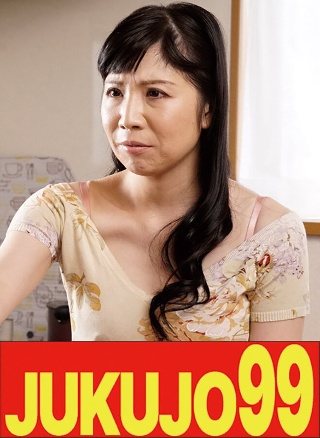 [松田優子][40岁]在一个屋顶的Matsuda Yuko乞讨...