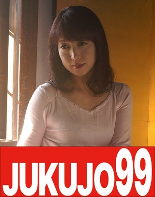 [真矢志穂]Mature Woman Masturbation...