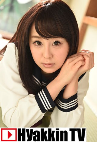 [観月奏]拘束されたままお兄ちゃんにおねだり中出しエッチ 観...