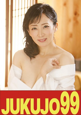 [美原すみれ]【人気】隣の奥さんは細身で巨乳で黒乳首で床上手 美...