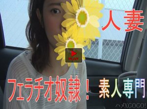[素人]ひとみ - ★シリーズ第10話【口内発射/高画質】...