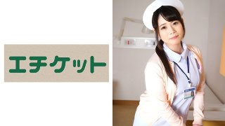 [素人]夜勤中の人妻看護師の実態。あゆみさん29歳 MGS