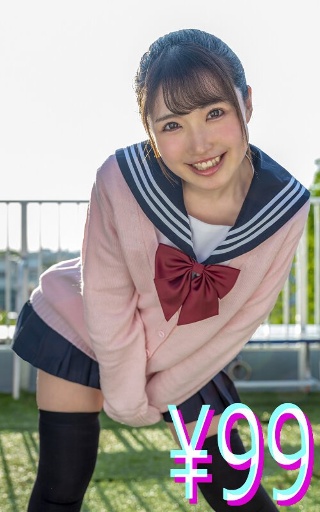 [皆月ひかる]好きだった幼馴染が転校生に寝取られる 皆月ひかる