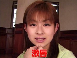 [葵みのり]激唇