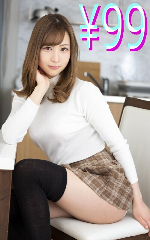 Megu Mio gets his wife cuckolded and made to cum over and over again