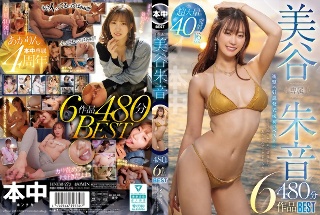[美谷朱里]Exclusive Akane Mitani 6 ...