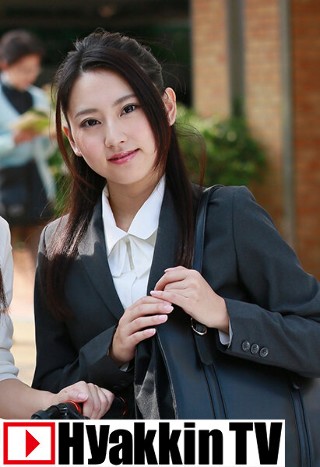 [三井悠乃]お願いされたら断れない美しすぎる教育実習生 三井悠...