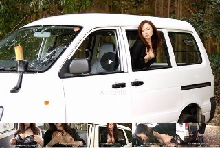 [美山蘭子]Horny Milf Flashing : Hel...