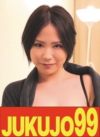 [水森めぐ][Can't do it] Big-br...