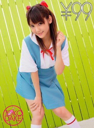 [みづなれい]在我最喜欢的动漫角色cosplay中轻轻抚摸我的美...