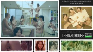 [水沢あいり]ザ・ラフハウス 〜カリビアンコムが用意したのはオチ...