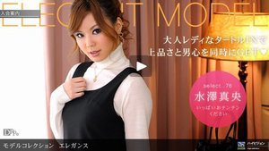 [水澤真央]Model Collection select.....