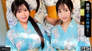 [最上一花]高級旅館で大乱交！住み込みバイトの美女達をやりたい...