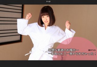 [桃井りの]桃井りの - 卑猥な柔道のお稽古〜一本取られて一発...