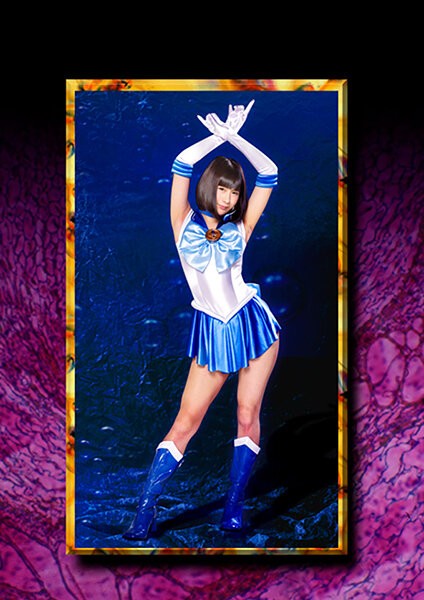 HEROINE Fall Club 18 Sailor Aqua Shame Training Koizumi Akemi