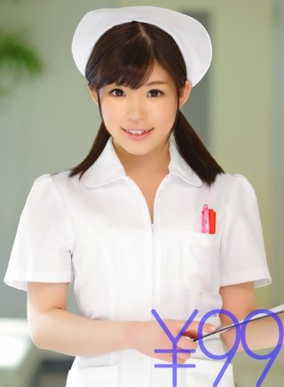 [森苺莉]【ソクヌキ】ナースまいりん、ジジイ患者に襲われる。...