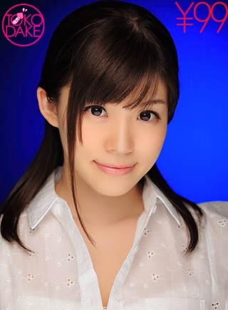 [森苺莉]【お得】アイドルユニットメンバーがデビュー作でイラ...
