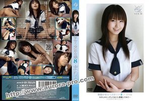 [森野まりな]制服が似合う素敵な娘 8 まりな