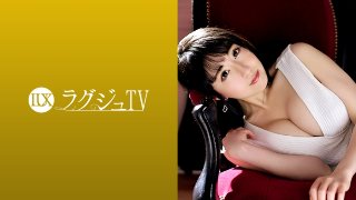 [向井花]ラグジュTV 925 MGS