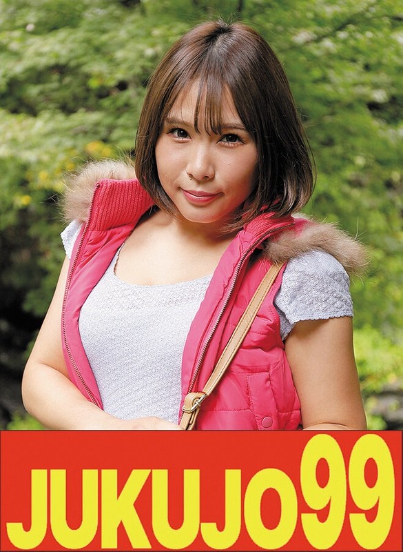 [Muriyari] Busty wife crying after being sent by a man. Busty married woman found at camp. Mana Nagase