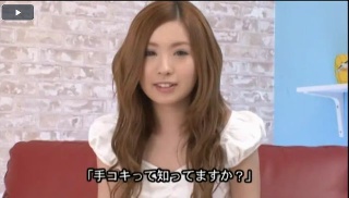 [中川美香]チビッコ美少女が全身でご奉仕 前半(2023-10...