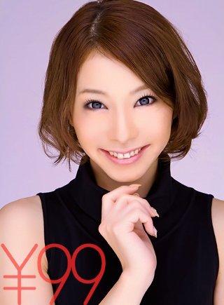 [仲丘たまき]【ソクヌキ】長身で抜群のスタイル、たまきちゃんの初...