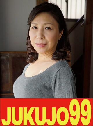 [中山穂香][Mother Confession] Honok...