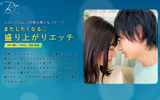 [里仲ゆい]I want to do it again ◆ E...